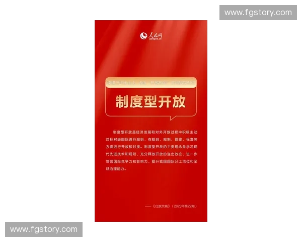抢先预定热门赛事门票畅享现场激情体验全攻略