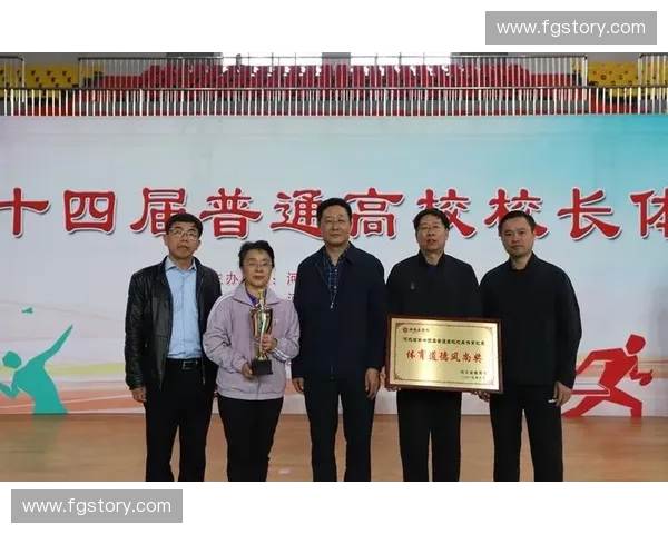 运动技能认证体系建设与发展路径探讨：提升全民体育素养的战略举措